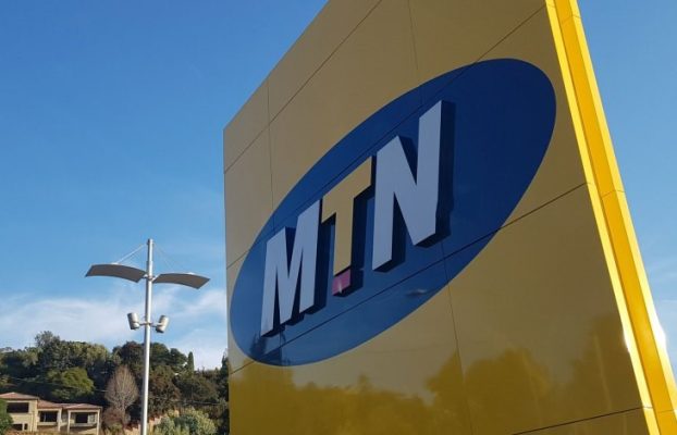 MTN gets nod to offer banking services in Nigeria.